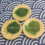 Green Umami Taste Dried Sea Lettuce High Nutritional Value Customizable