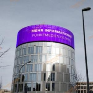 Quality Outdoor Fixed Glass LED Mesh Screen P15.625 Grille High Brightness Transparent wholesale
