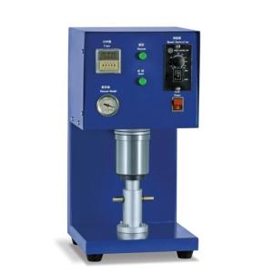 Quality 250ml Battery Lab Cup Vacuum Mixer GRS-ZKJB for Battery Laboratory Research wholesale