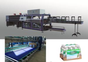 Quality Horizontal Cartoning Shrink Packaging Equipment / Machine High Performance wholesale