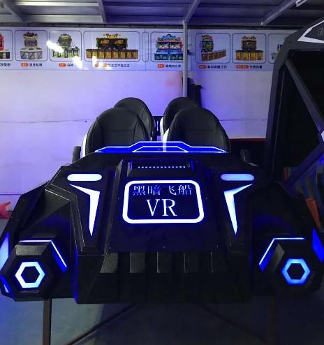 4 seats 9d Vr Game Machine , CE Certificate Vr Flight Simulator