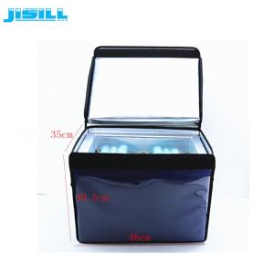 Quality Recyclable Medical Vaccine Cooler Box Gel Packs For Vaccine Blood Transportation wholesale