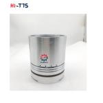 3017348 3017349 Piston Suitable For Cu-mmins NT855 Engine