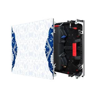 Quality 2000cd/m2 LED Rental Screen P4.81 Stage Rental LED Display 7680Hz wholesale