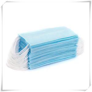 Quality Humidity Resistant Disposable Surgical Mask With Elastic Ear Loop wholesale