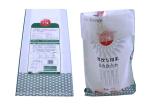 25Kg PP Woven Packaging Bags , Bopp Laminated Polypropylene Seed Bags