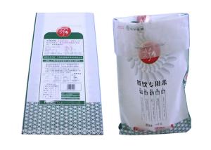 Quality 25Kg PP Woven Packaging Bags , Bopp Laminated Polypropylene Seed Bags wholesale