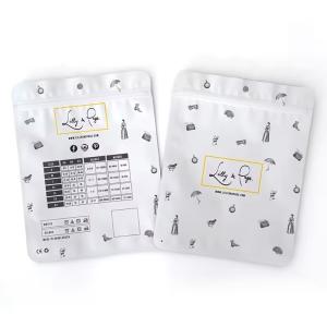 Quality Hot Selling Customized Pouch For Food Packaging Three Side Seal Pet Food Bag wholesale