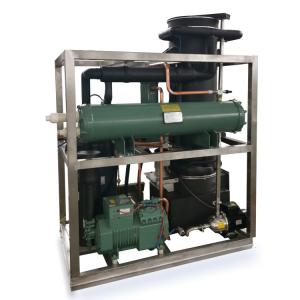 Quality 5T/24H Tube Ice Making Machine Industrial For Cool Drink / Bar / Restaurant wholesale