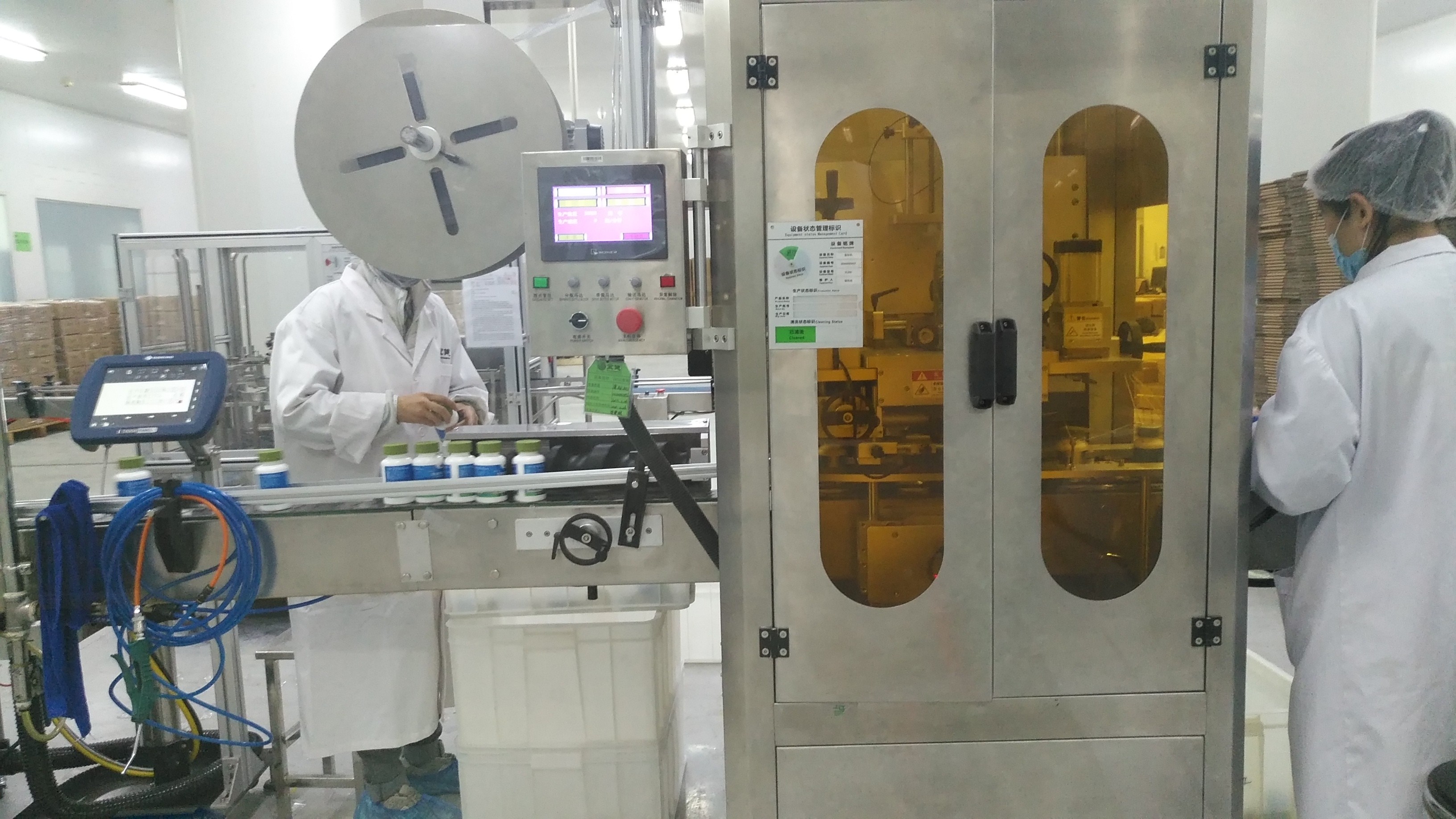 10 Bag/Min capsule Counting and bottle filling Packing capping labeling Machine