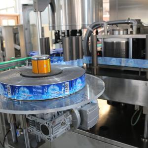 Quality SS316 Rotary Automatic Round Bottle Labeling Machine 0.6MPa Air Pressure wholesale