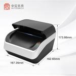 ID Card Reader RFID MRZ OCR White light Infra-red UV Passport Scanner Document