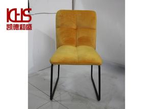Quality Velvet Upholstered Dining Room Chair wholesale