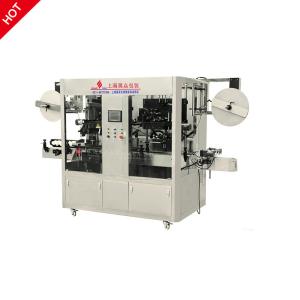 Quality 3KW Automatic Sleeve Labeling Machine 380/220V 50/60HZ For Round Bottles wholesale