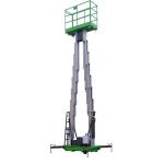 Green Double Mast Mobile Vertical Lift Platform For 9m Platform Height