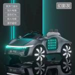 Stylish Four Wheel Kids Electric Toy Car Baby Toy Car Remote Control High