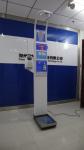 Coin medical height weight scales with blood pressure and pluse for pharmacy