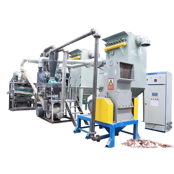 Versatile E Waste PCB Boards Recycling Machine for Metal and Non Metal Final