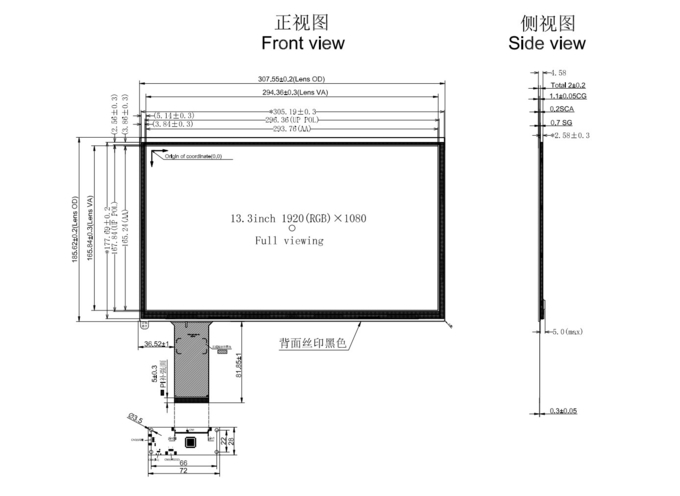 High brightness 13.3 Inch PCAP HDMI TFT LCD Display 1920x1080 Dots 1000nits EDP Interface