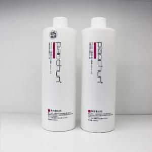 Quality Gentle Formula Hair Color Cream Peroxide Developer For Dyeing Or Bleaching wholesale