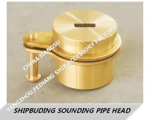Quality Marine sounding pipe head, steel deck sounding pipe head 37AS-40A wholesale