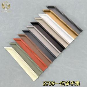 Quality Anti-Fingerprint Matte Aluminium Cabinet Handles With Ergonomic Grip wholesale