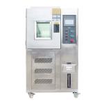 Stainless Steel Electric-heating Controllable Space Constant Temperature Water