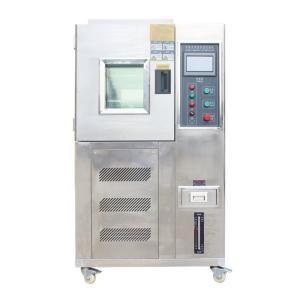 Quality Stainless Steel Electric-heating Controllable Space Constant Temperature Water Tanks Prices wholesale