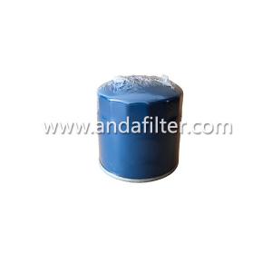 Quality High Quality Oil Filter For MANN FILTER 920/21 wholesale