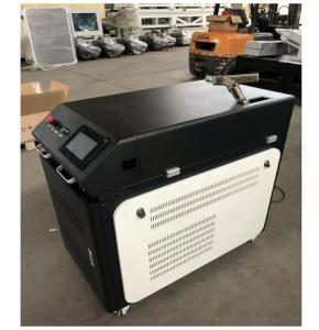 Quality AC220 AoShuo 2040 1064nm Automatic Laser Welding Machine wholesale