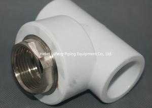 Quality Hot selling 32 X 1&quot; PPR Male Thread Tee PPR Fittings wholesale
