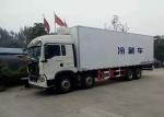 Low Noise Refrigerated Truck SINOTRUK Vegetables Transportation Refrigerated Box