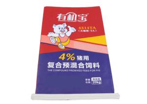 Quality Single Stitched PP Woven Packaging Bags Plastic Woven Sacks Colorful wholesale