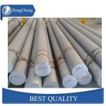 Industrial 6061 6082 T6 Aluminum Square Rod Billet For Mould 5 - 500mm Thickness