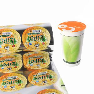Quality PET Cup Sealing Packaging Film Customized Printing Polyester Packaging Film wholesale