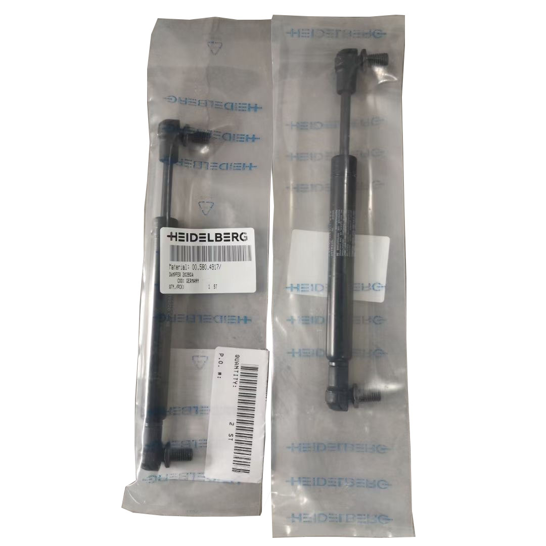 Heidelberg Printer Offset Machine Spare Parts For Advertising Companies Spare Parts And Accessories