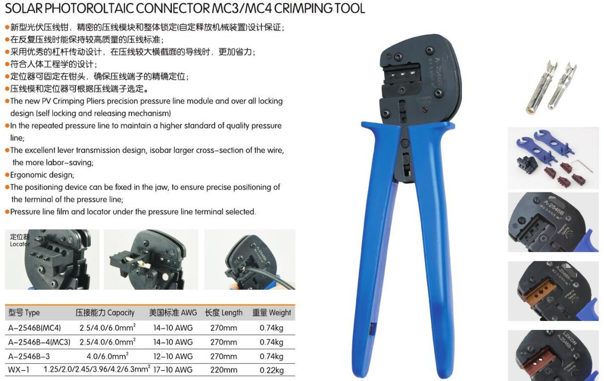 MC 4 Solar PV Hand Tool Set Kit Bag Hardware Tool Crimping Plier Wire Cutting Cable Stripper Spanner Screwdriver for Sol