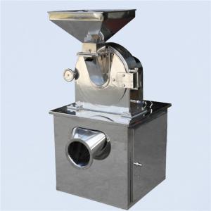 Quality Rice corn flour making machine,small powder milling machine,beans grinding machine wholesale