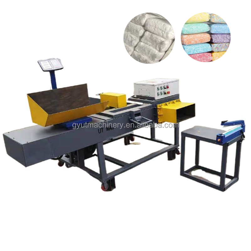 Scale Weighing Horizontal Bagging Baler for Wood Shavings Sawdust 1KG 5KG 10KG Durable