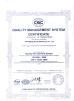 Chongqing Qiyuan Motorcycle Co., Ltd Certifications