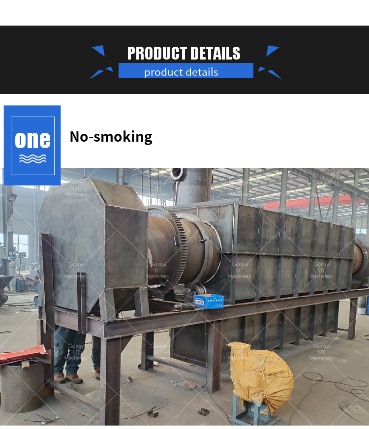 UT Machinery 22kw Retail Charcoal Carbonization Stove for Activated Carbon Production