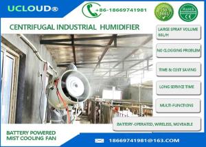 Quality Centrifugal Commercial Outdoor Misting Fans Battery Operated Portable Type wholesale