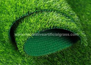 Quality Polypropylene Yarn Artificial Grass Carpet Waterproof Synthetic Grass Lawn Anti-UV wholesale