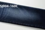 12 oz super high stretch woven denim fabric for jeans