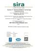 Veson Valve Ltd. Certifications