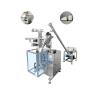 Buy cheap Automatic Pouch Packing Machine Pharmaceutical Powder Sachet Packaging Sealing from wholesalers