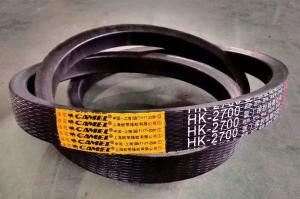 Quality Rubber Material Wrapped V Belt High Oil Resistance With Low Elongation Rate wholesale