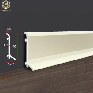 Quality Aluminium Skirting Profile Anodised Finish 6/8/10cm High In Stock wholesale