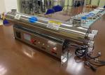 0.5T/H 12w UV Lamp Ultraviolet Sterilizer Water Treatment