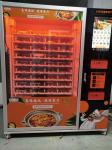 3000W fast heating self service pizza vending machine and hot food vending